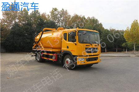 D9����܇(ch��)��10-13����