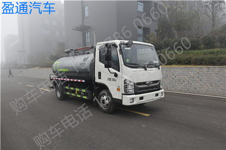 ����H2���S܇(5��)