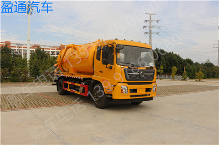 ���\����܇(ch��)��13������